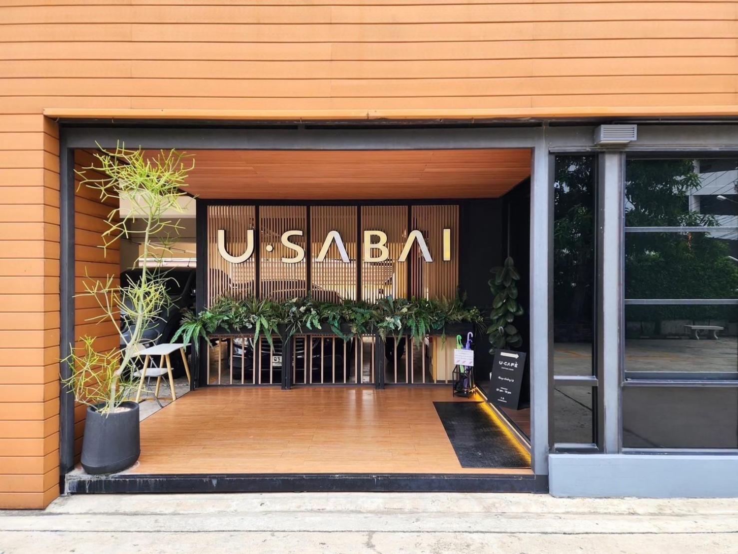 U Sabai Hotel Bangkok Banguecoque Exterior foto